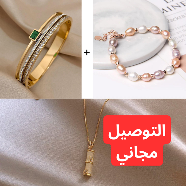 pack: 2 bracelet plus collier ( la livraison gratuite )