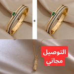 pack : 2 bracelet en acier inoxidable CELP113 plus collier ( la livraison gratuite)